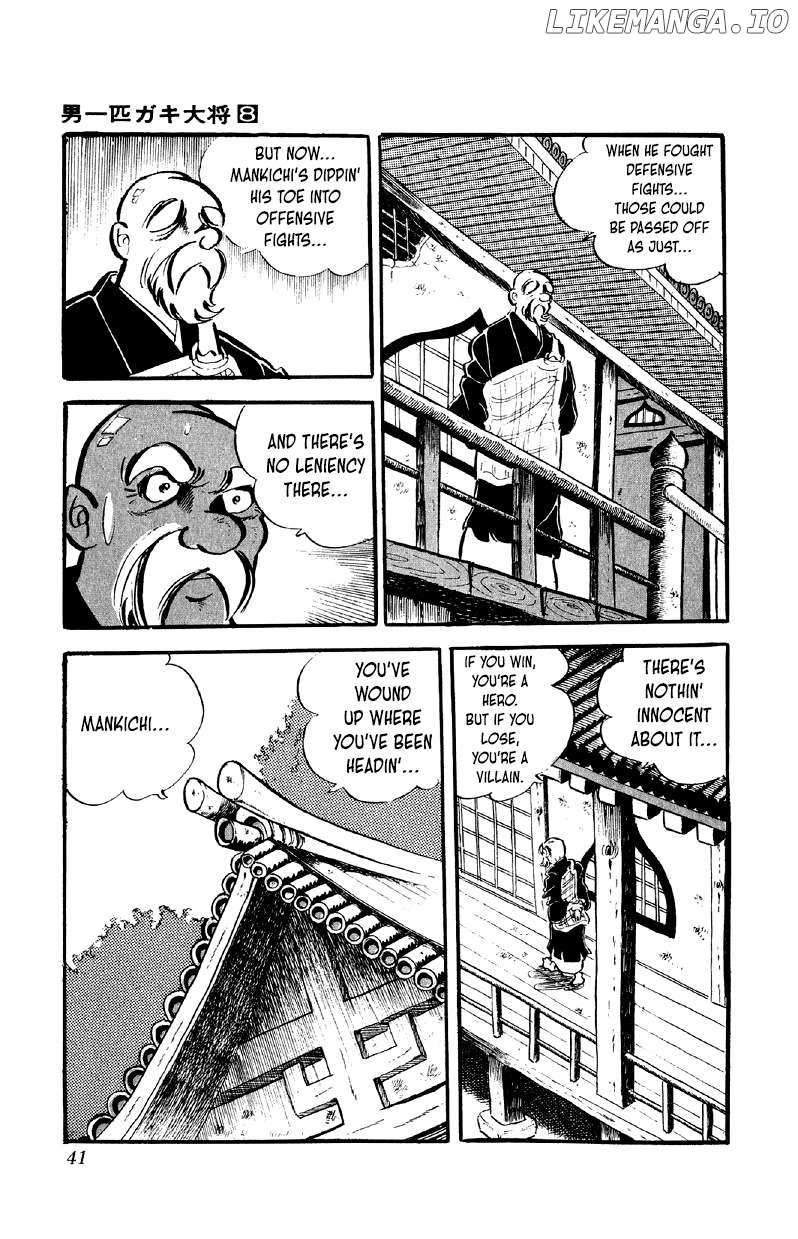 Otoko Ippiki Gaki Daisho - Chapter 59