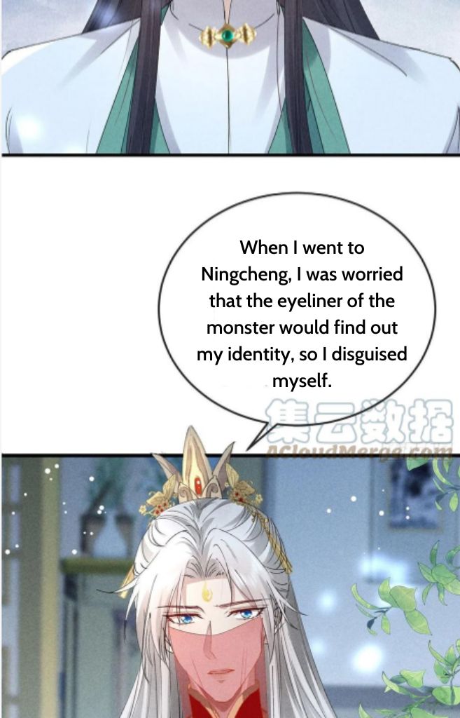 My Disciple Became A Demon - Chapter 120