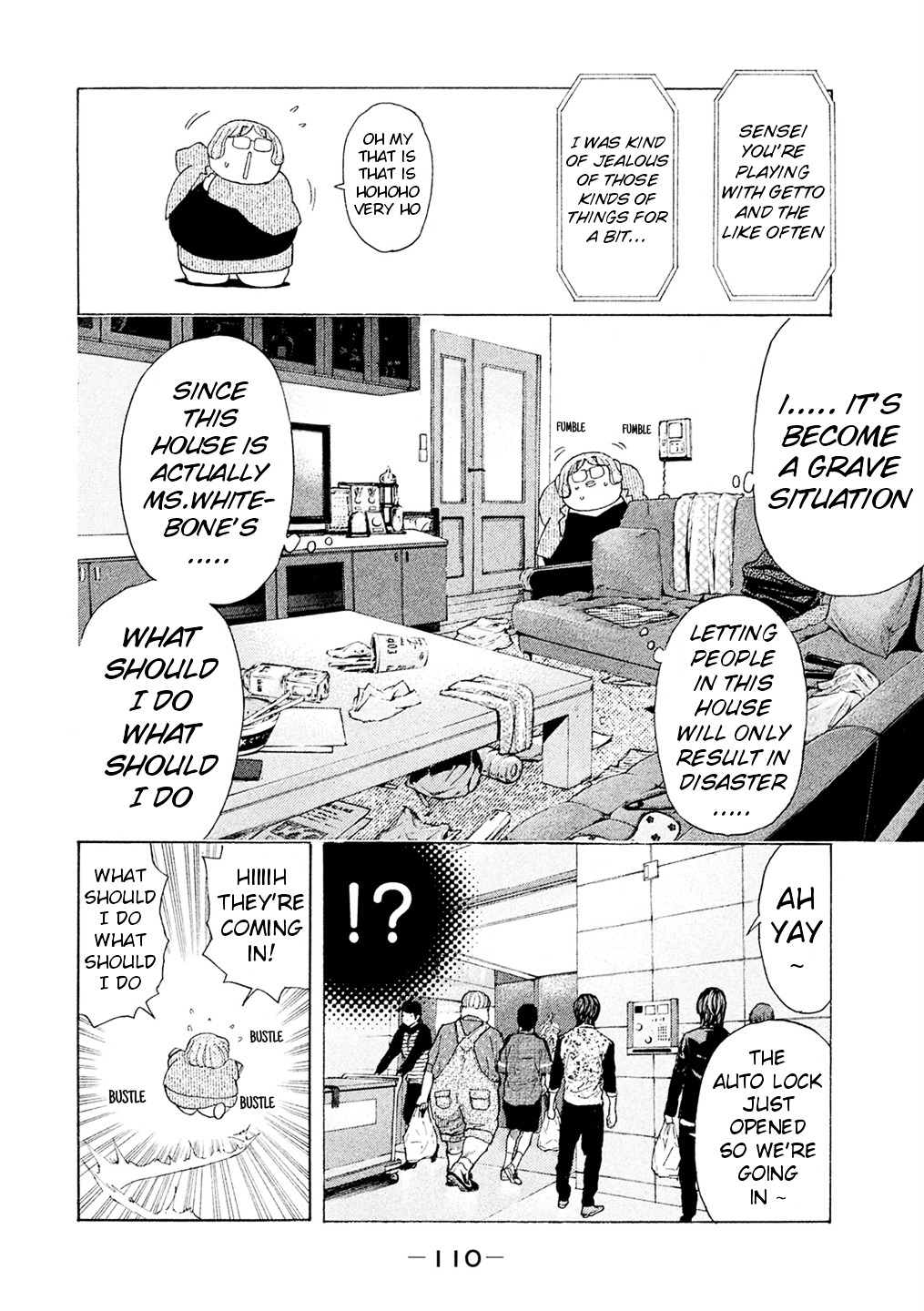 Debusen - Vol.7 Chapter 53 : Stripping All-Stars