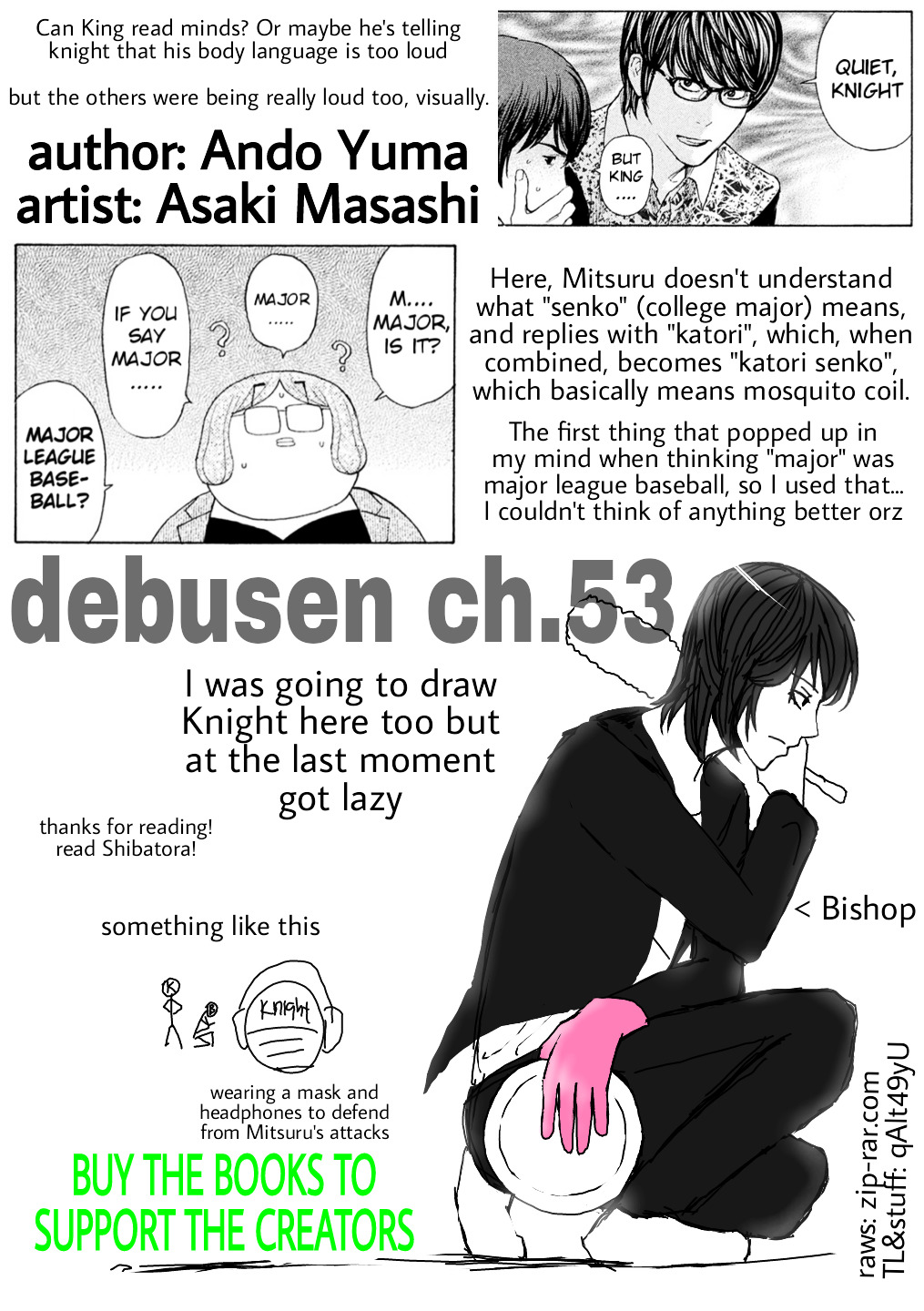 Debusen - Vol.7 Chapter 53 : Stripping All-Stars