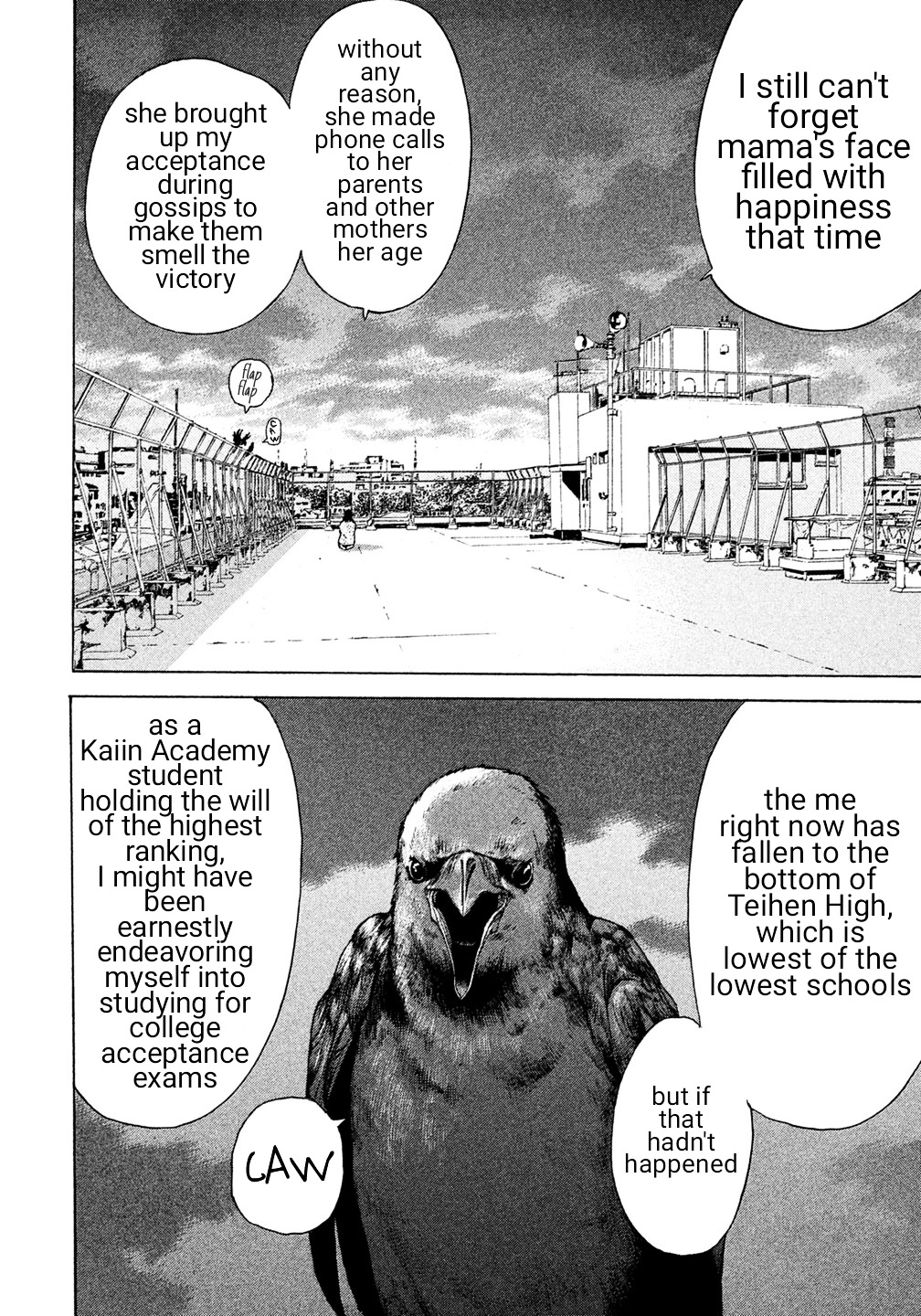 Debusen - Vol.5 Chapter 31 : Please Give Me Wings