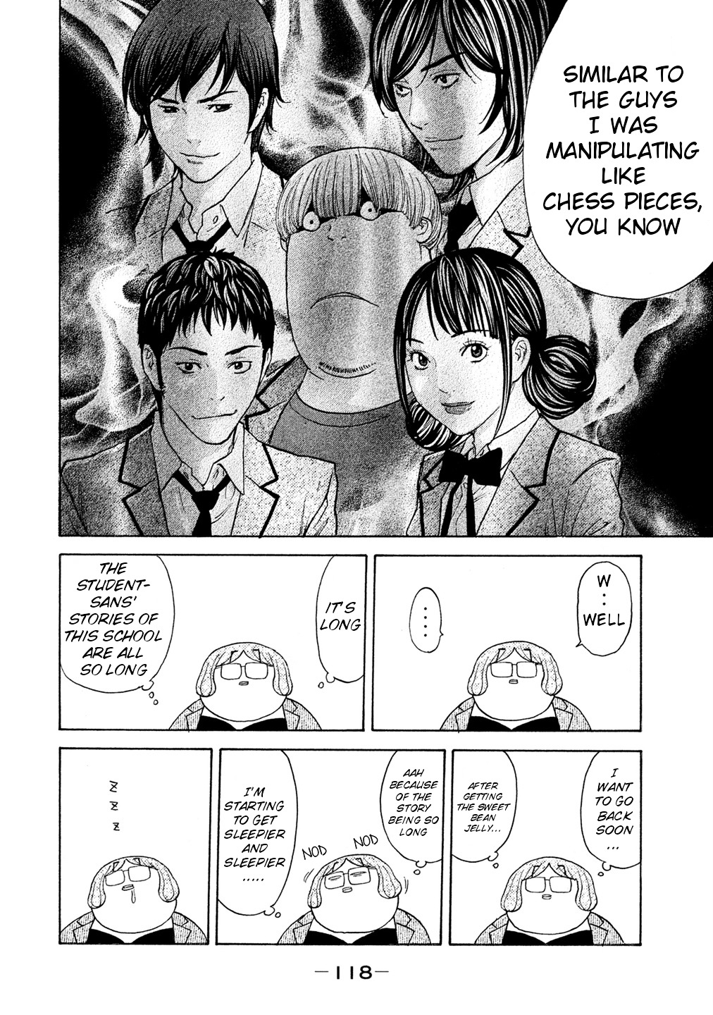 Debusen - Vol.8 Chapter 62 : Teachers Are....