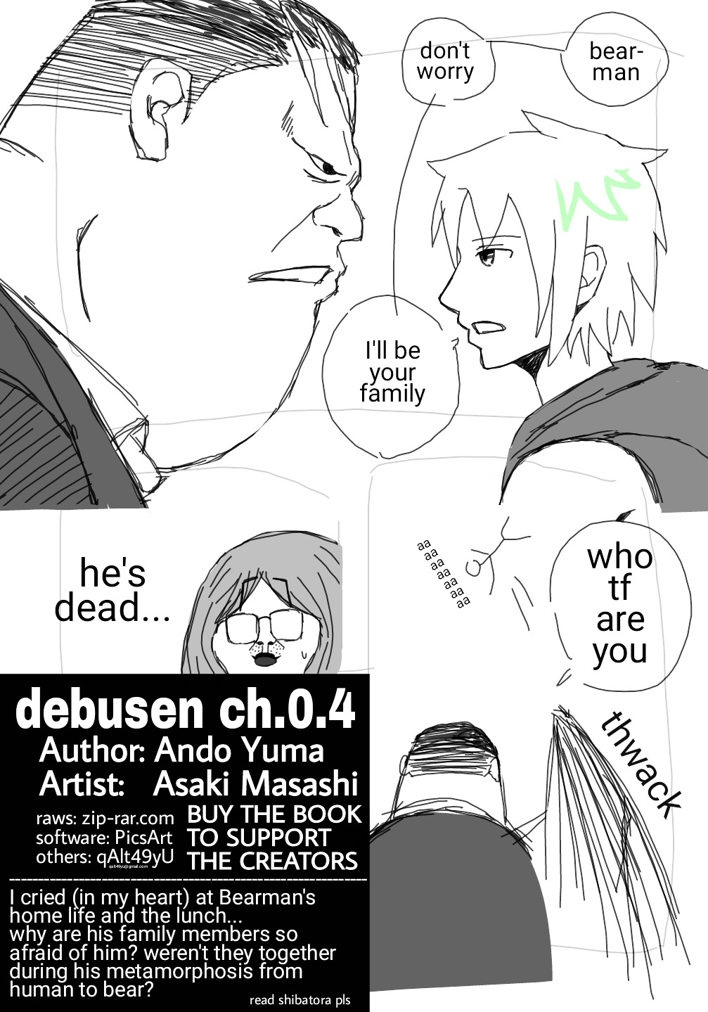 Debusen - Vol.1 Chapter 0.4 : Tamed Bear