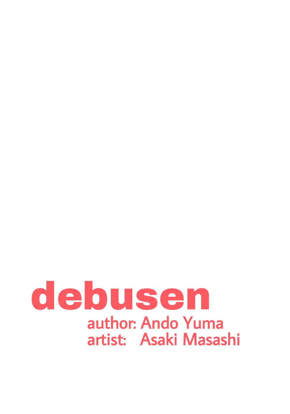 Debusen - Vol.6 Chapter 39 : Delivery Mitt-Chan