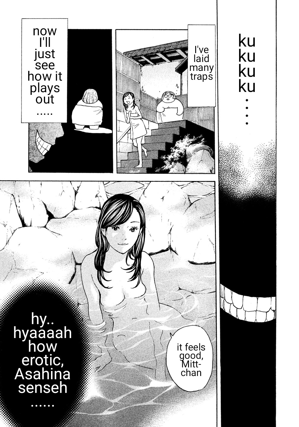 Debusen - Vol.4 Chapter 21 : Hot Springs With Asahina Sensei ♡