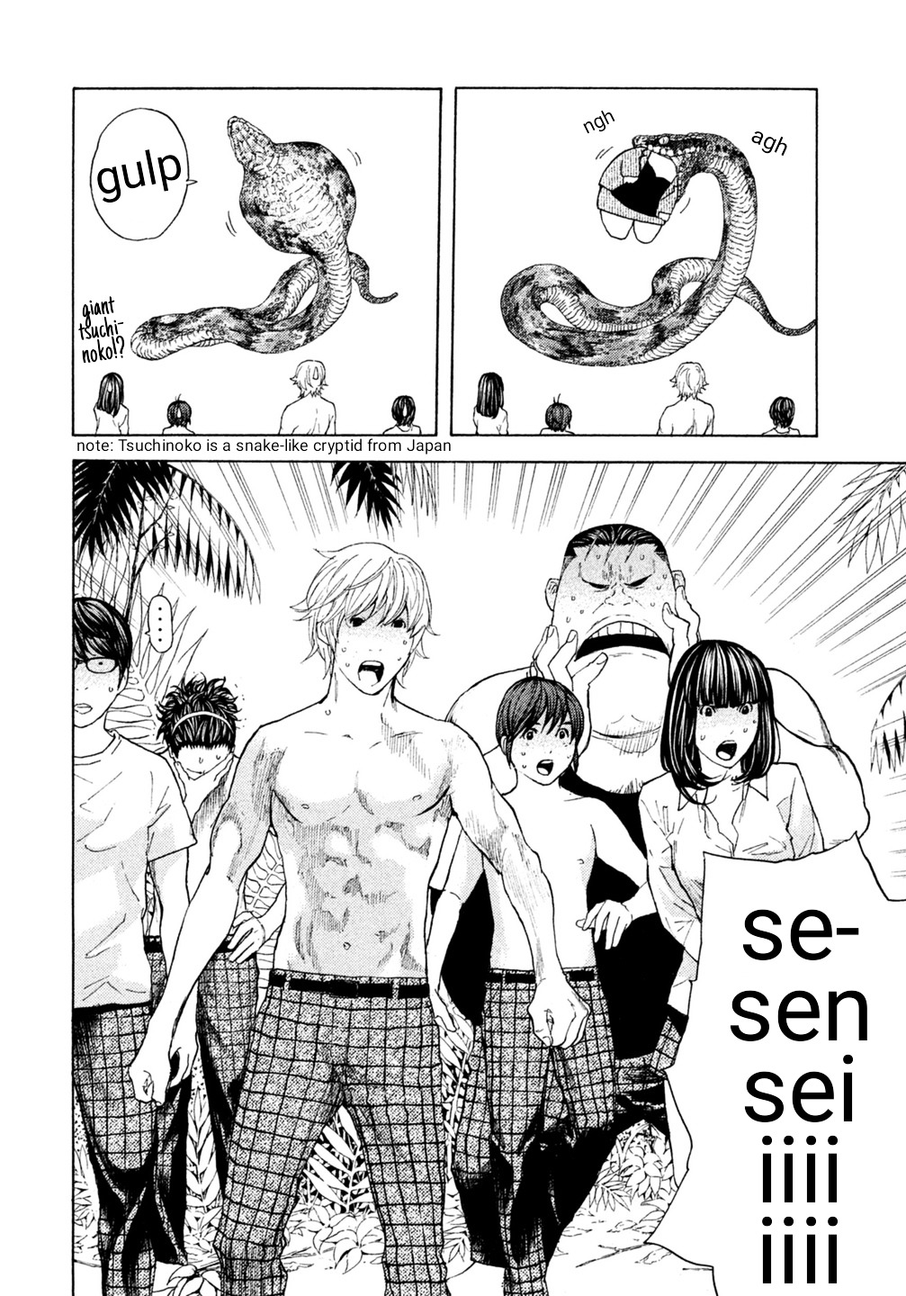 Debusen - Vol.3 Chapter 16 : Field Trip Survival (Censored)