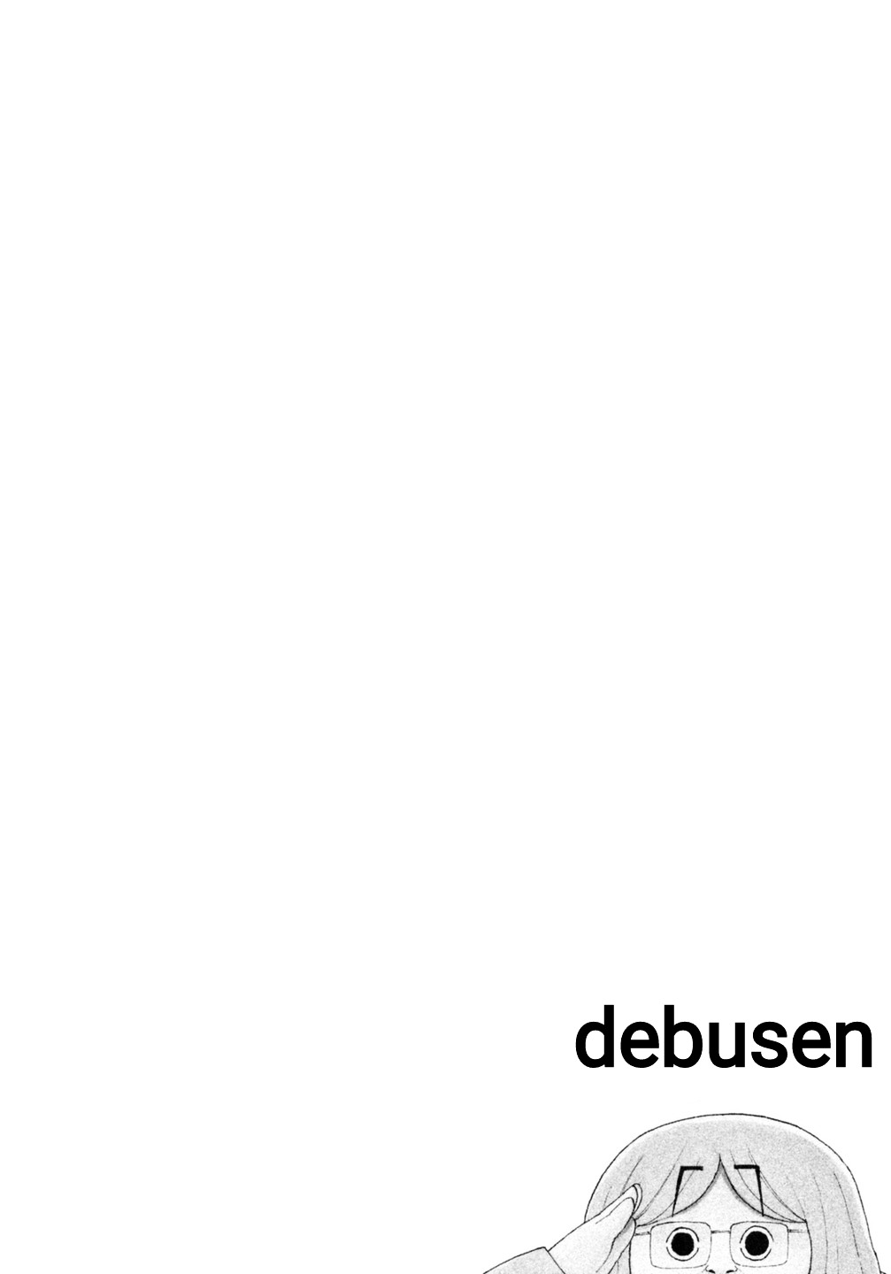 Debusen - Vol.3 Chapter 16 : Field Trip Survival (Censored)