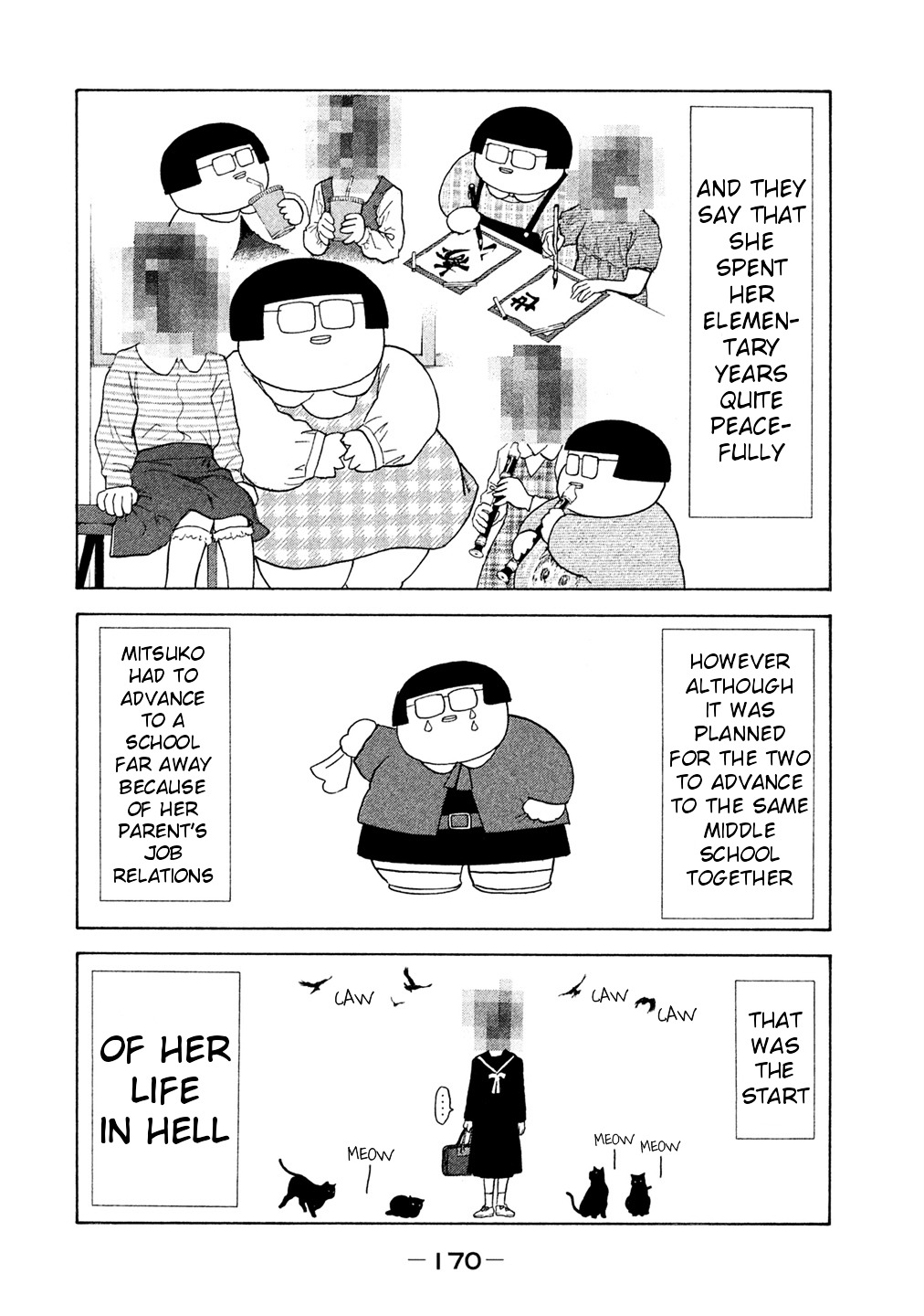 Debusen - Vol.8 Chapter 65 : Keiko And Mitsuko