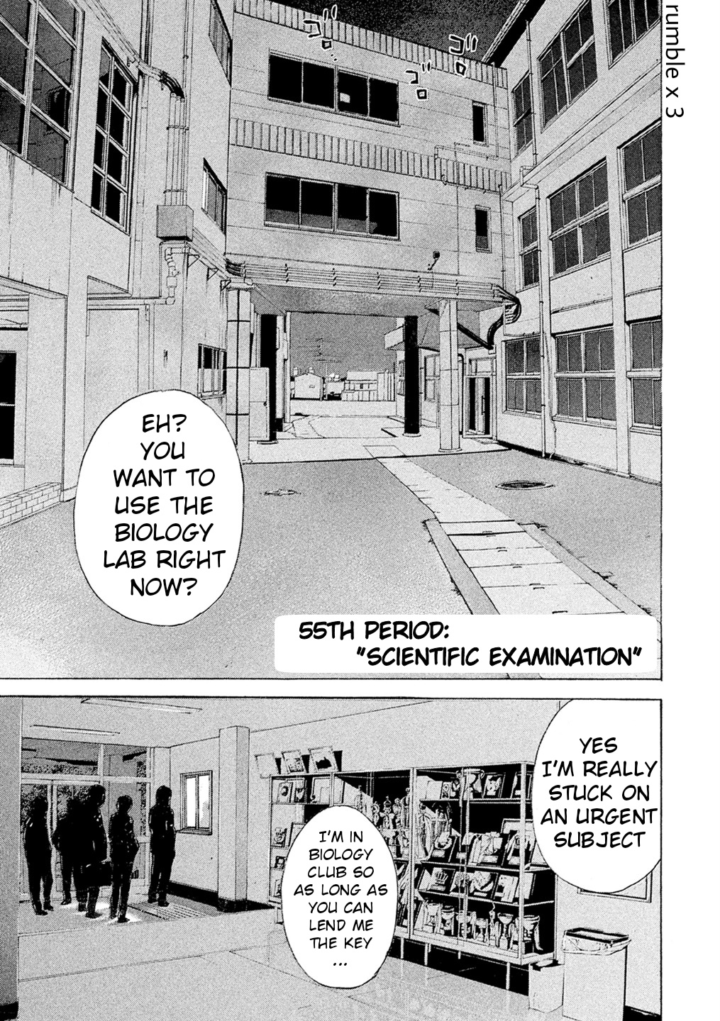 Debusen - Vol.7 Chapter 55 : Scientific Examination