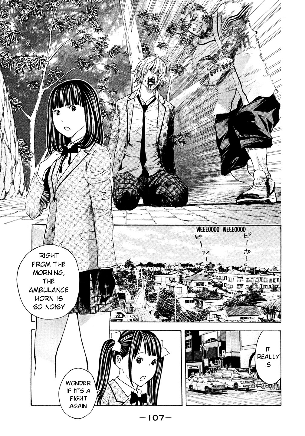 Debusen - Vol.6 Chapter 44 : I Ll Visit You