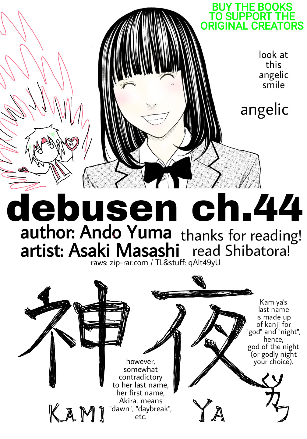 Debusen - Vol.6 Chapter 44 : I Ll Visit You