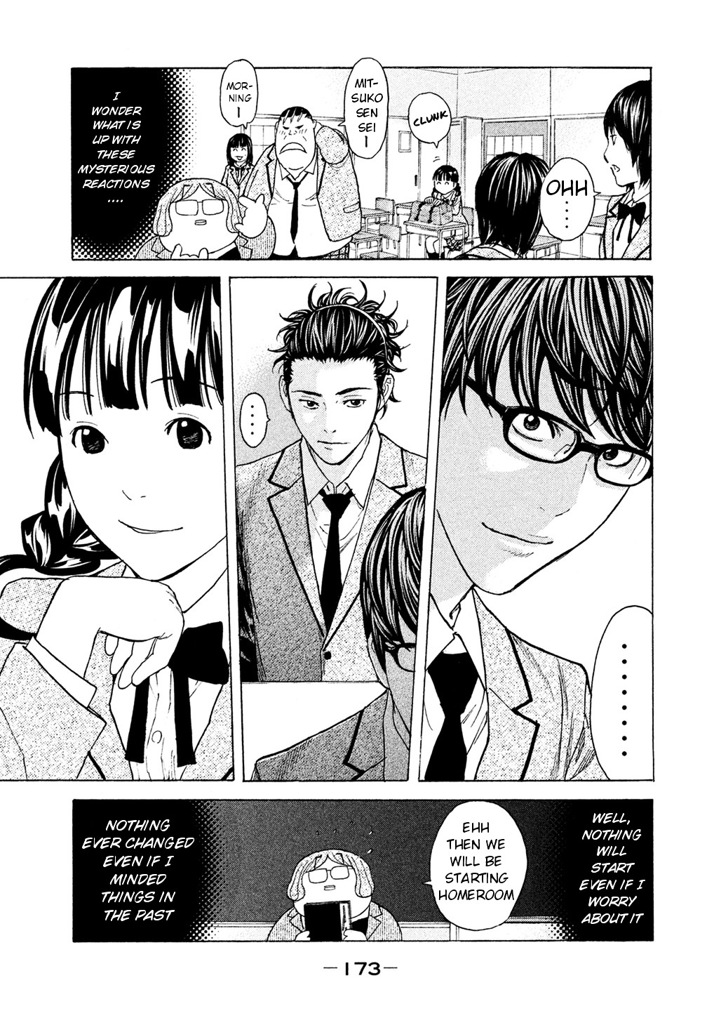 Debusen - Vol.5 Chapter 38 : Can T Get Used To Seeing Kokomi