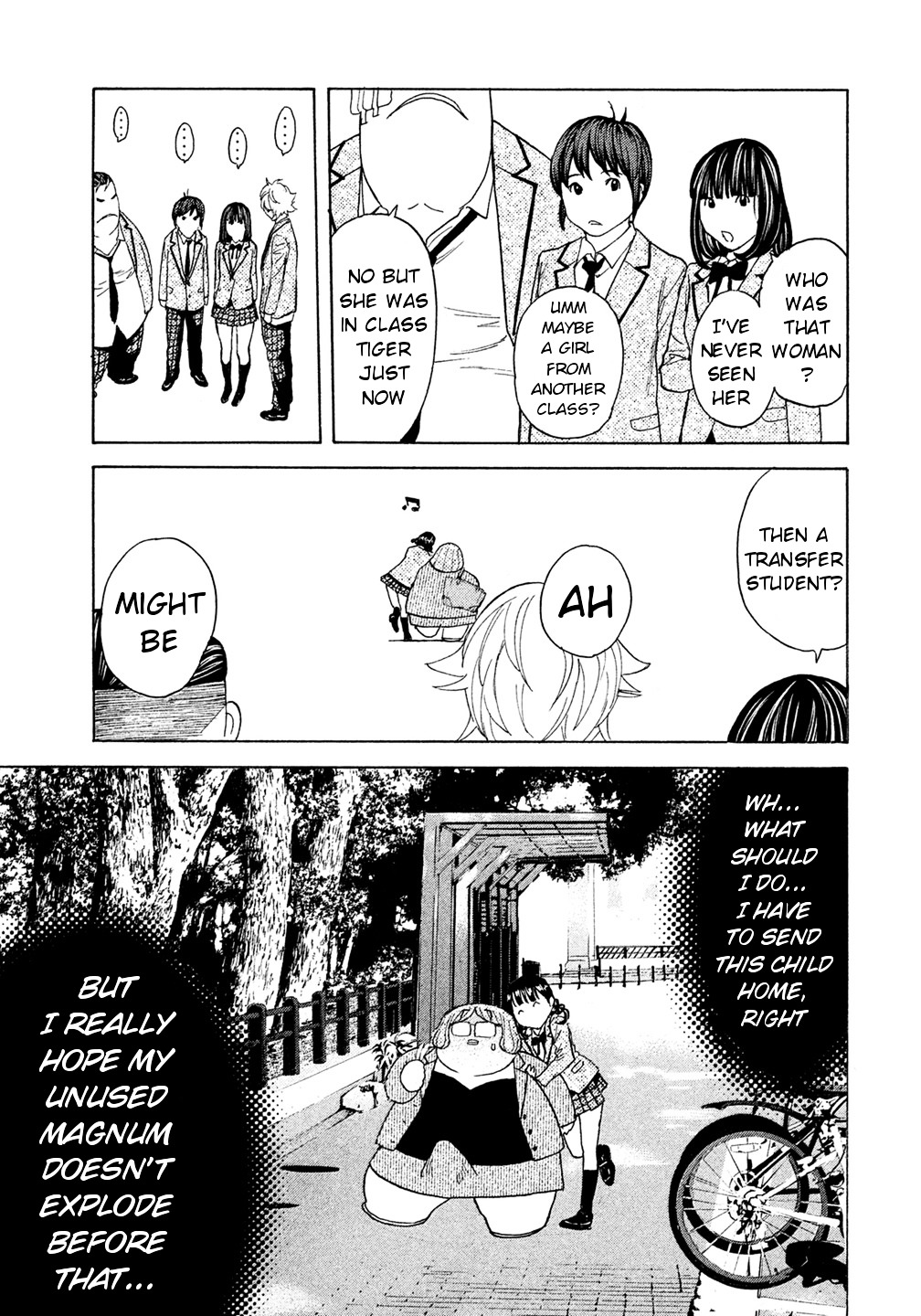 Debusen - Vol.5 Chapter 38 : Can T Get Used To Seeing Kokomi