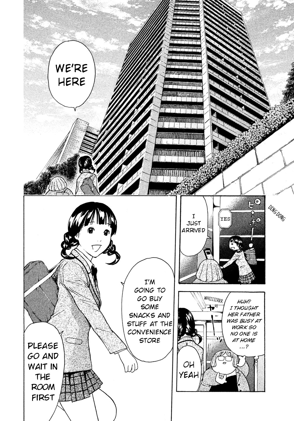 Debusen - Vol.5 Chapter 38 : Can T Get Used To Seeing Kokomi