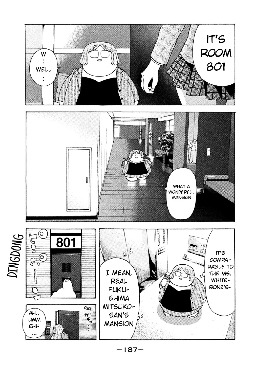 Debusen - Vol.5 Chapter 38 : Can T Get Used To Seeing Kokomi