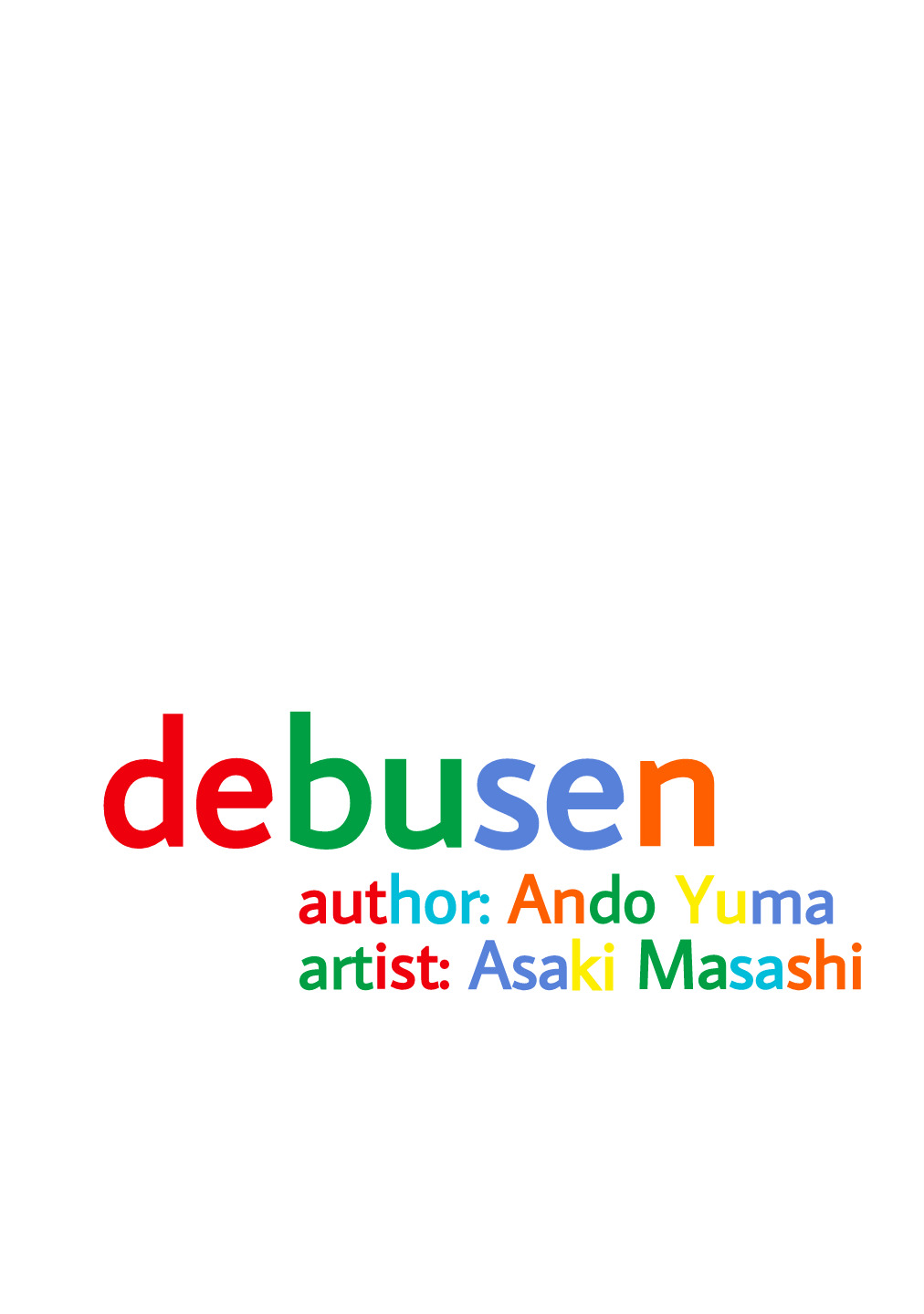 Debusen - Vol.8 Chapter 57 : The Answer Is Already Out