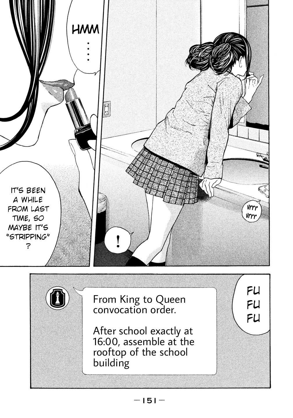 Debusen - Vol.5 Chapter 37 : Queen