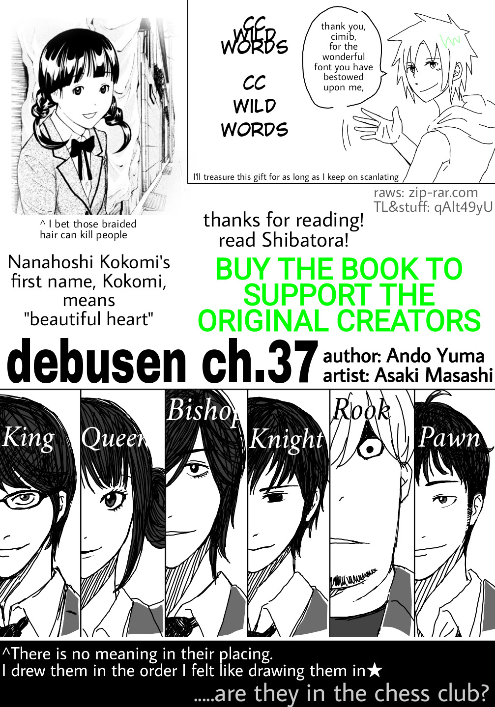 Debusen - Vol.5 Chapter 37 : Queen