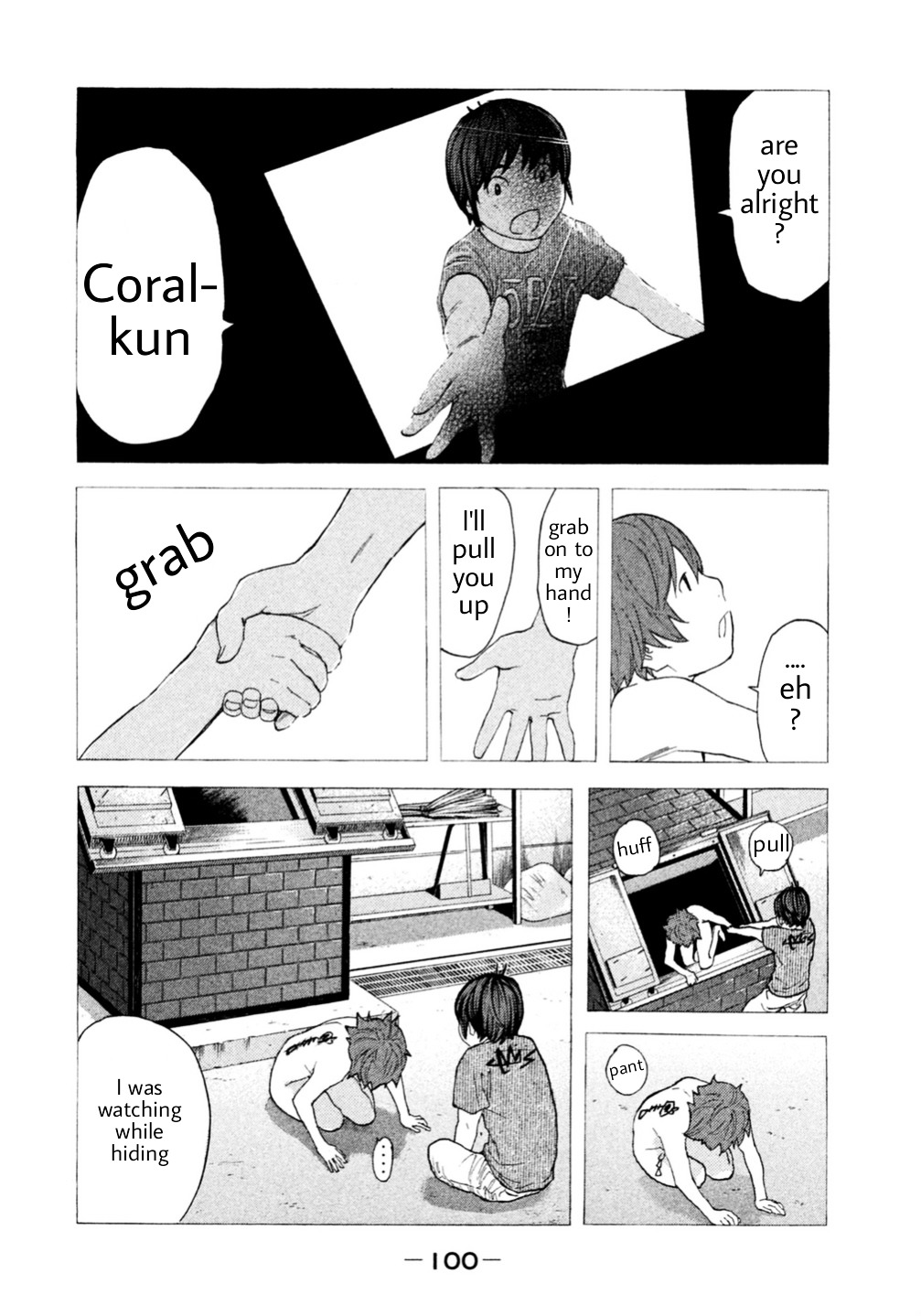 Debusen - Vol.2 Chapter 7 : Coral-Kun