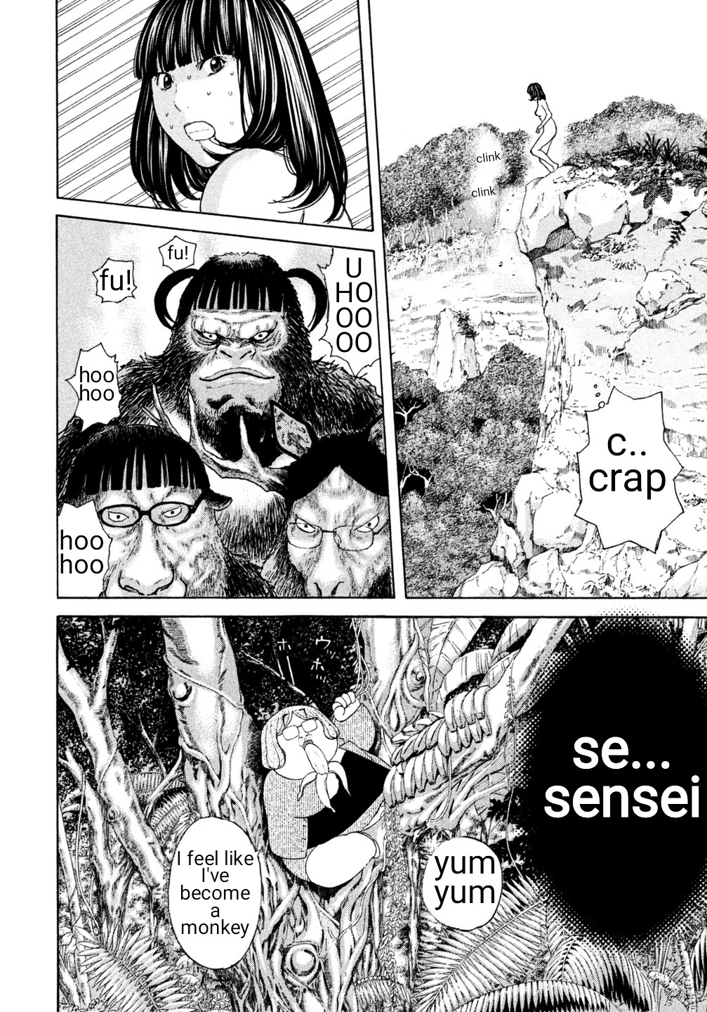 Debusen - Vol.3 Chapter 17 V2 : The Beauty, The Beast, And The Steam Incident (Censored)