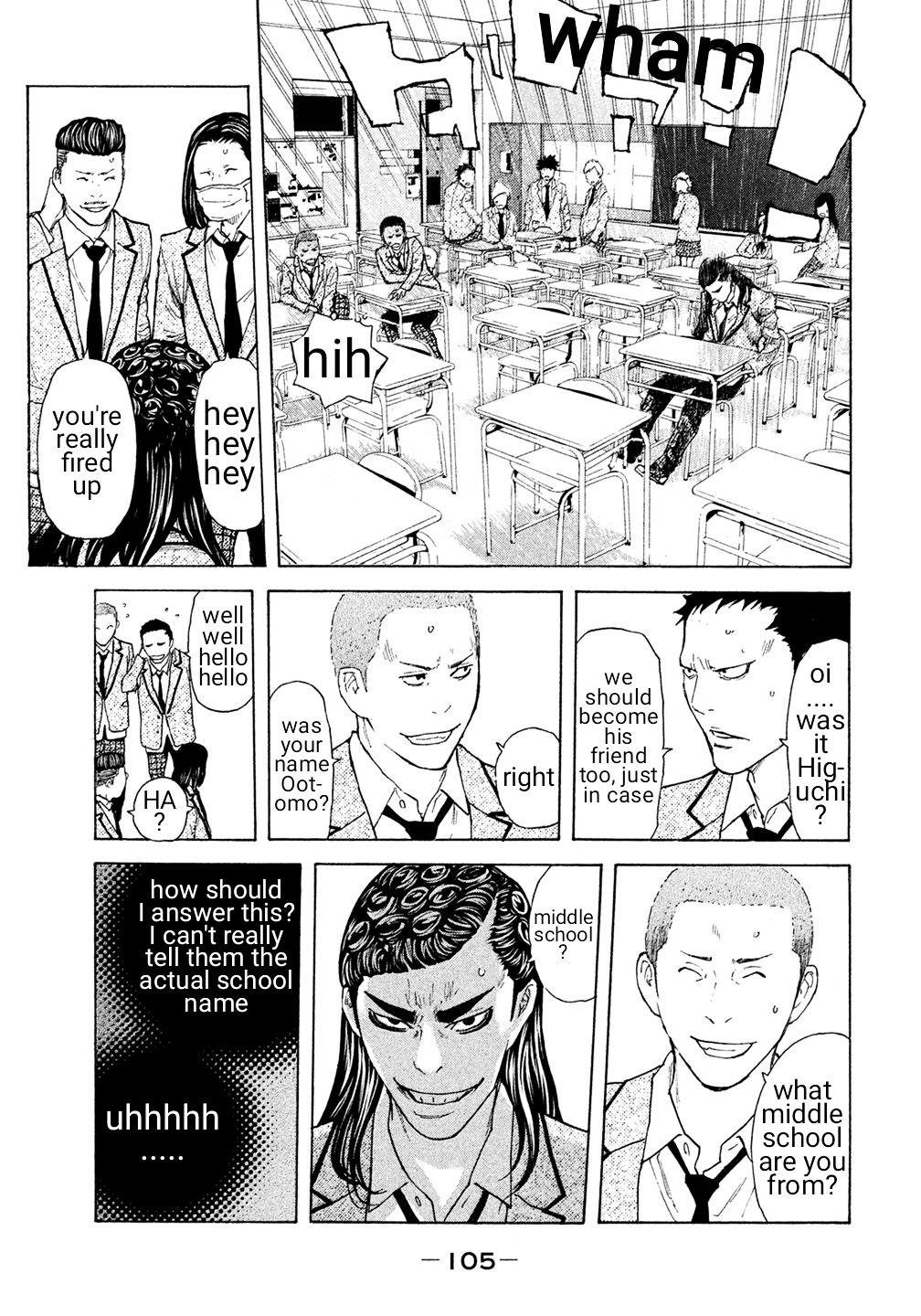 Debusen - Vol.4 Chapter 25 : Highschool Debut