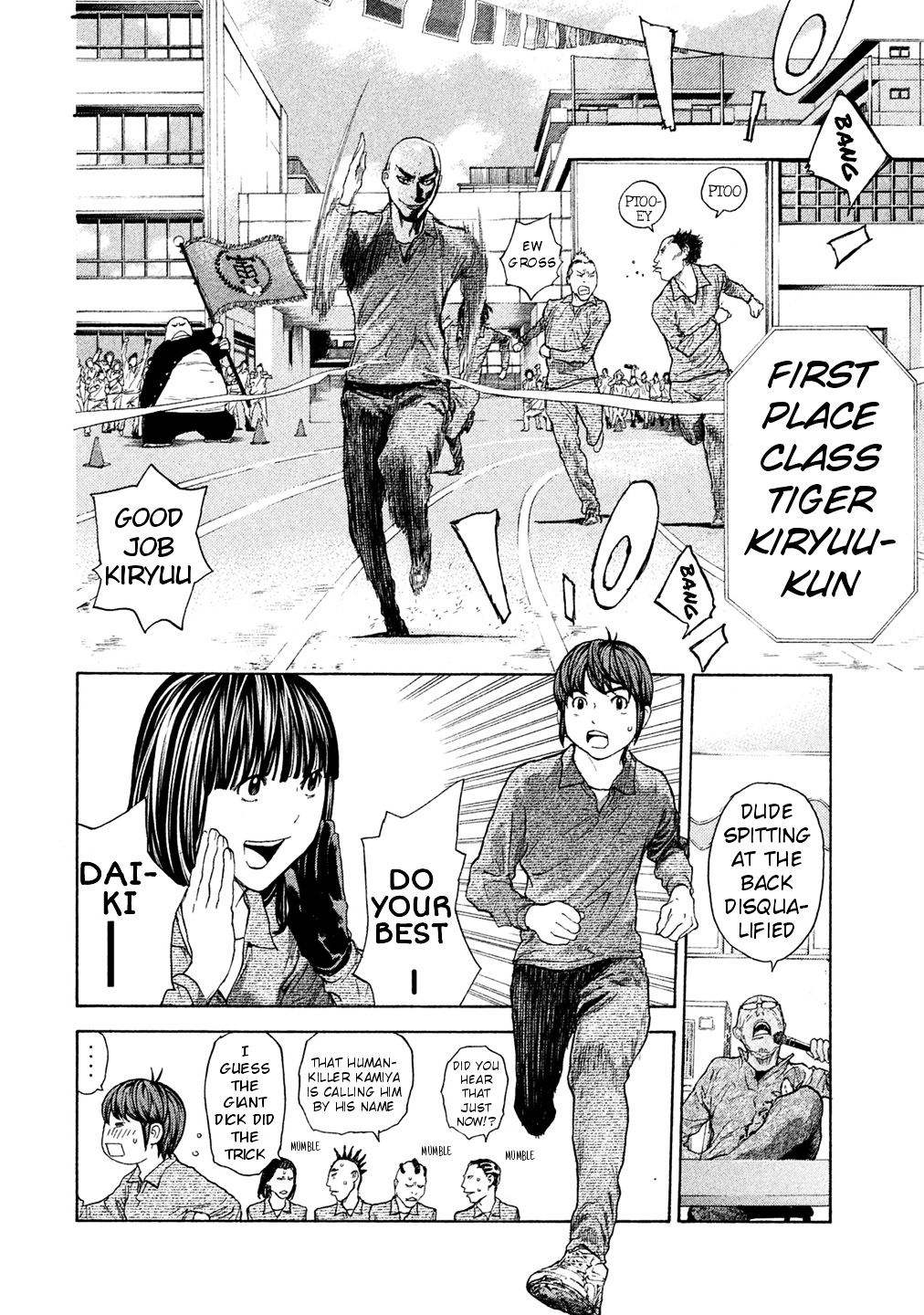 Debusen - Vol.9 Chapter 72 : Banding Together In The Sports Festival