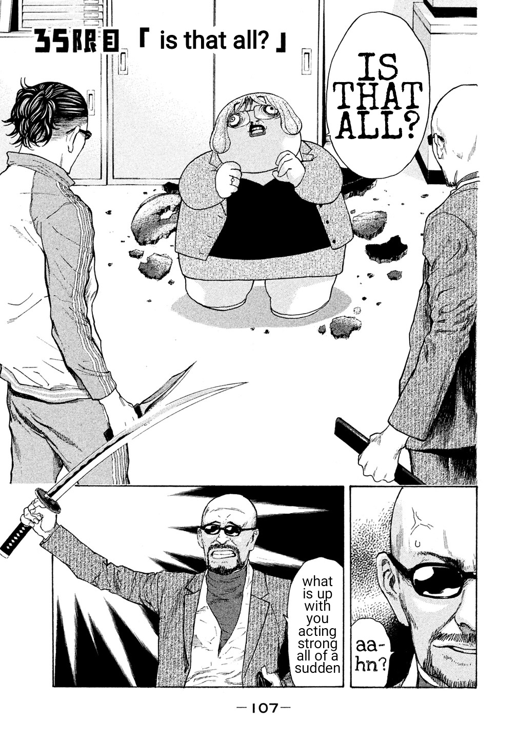 Debusen - Vol.5 Chapter 35 : Is That All?