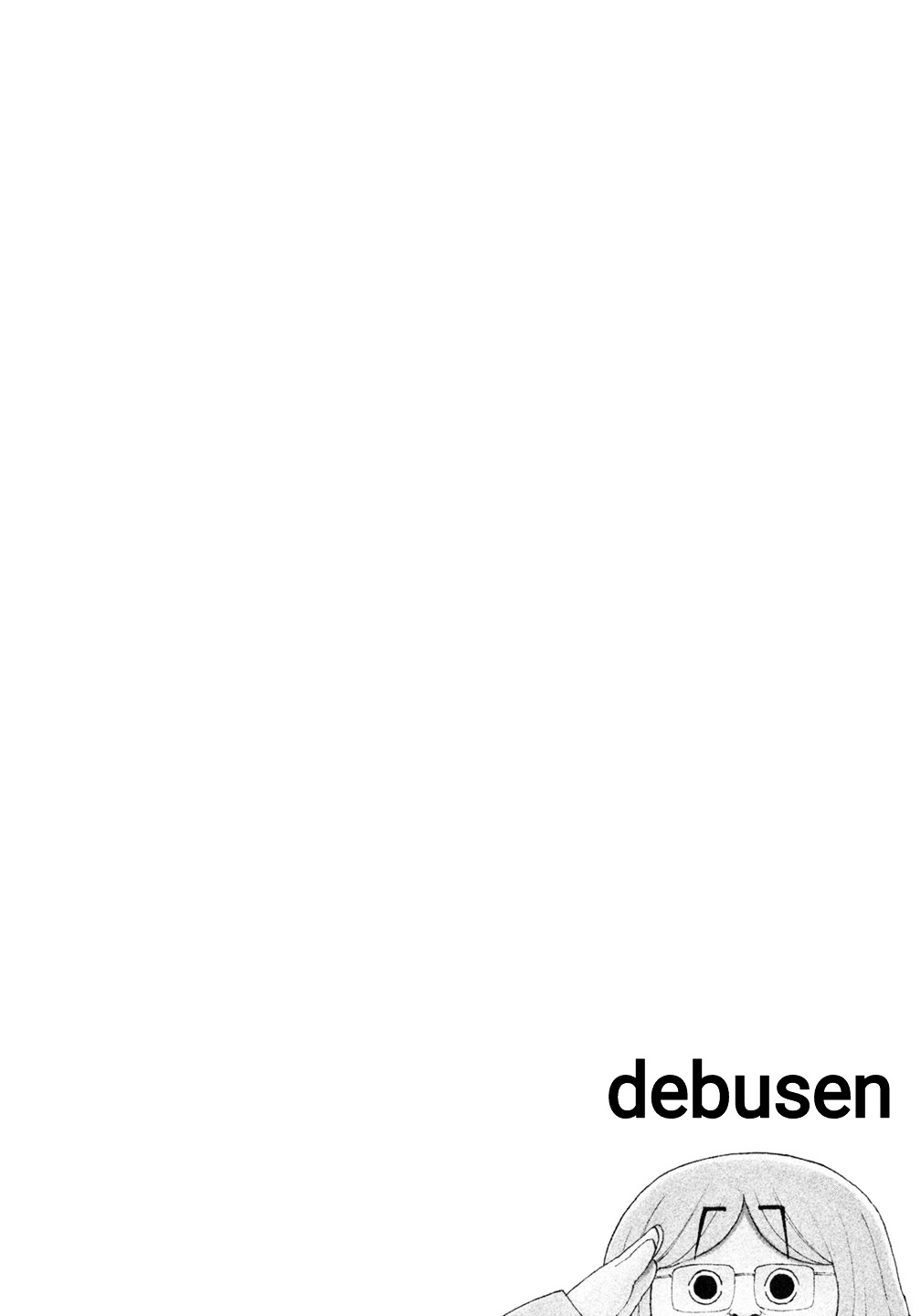 Debusen - Vol.4 Chapter 24 : The Other Face Of That Man S Other Side