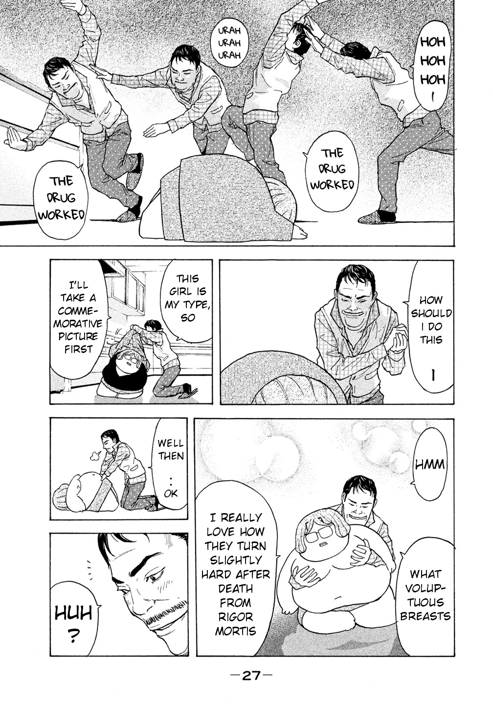 Debusen - Vol.6 Chapter 40 : Fat Teacher Vs. Fat Chaser