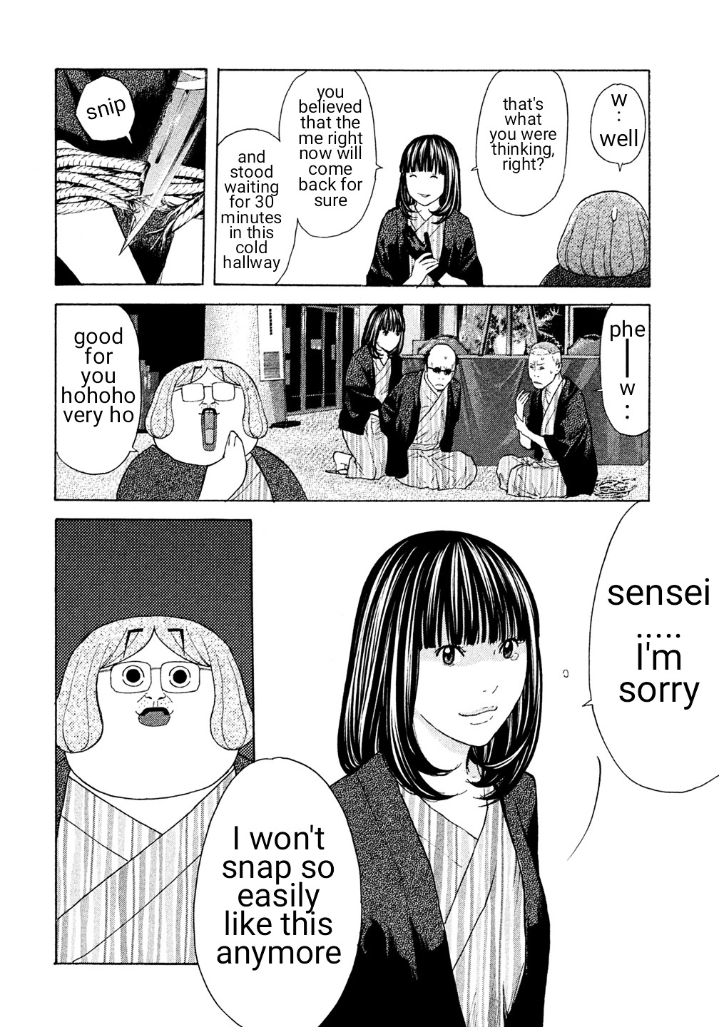 Debusen - Vol.4 Chapter 23 : Teary Puppy Eyes