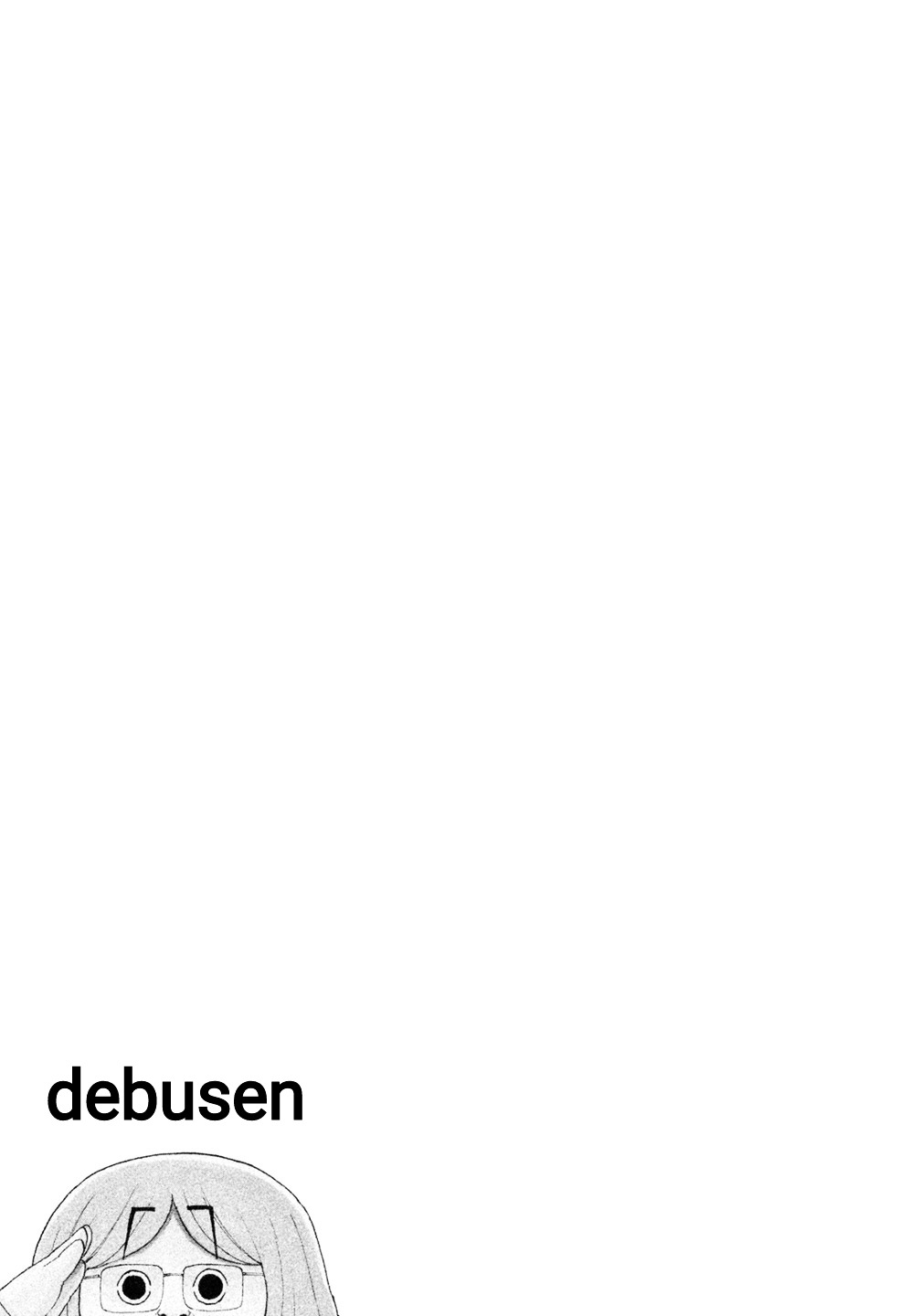 Debusen - Vol.4 Chapter 23 : Teary Puppy Eyes