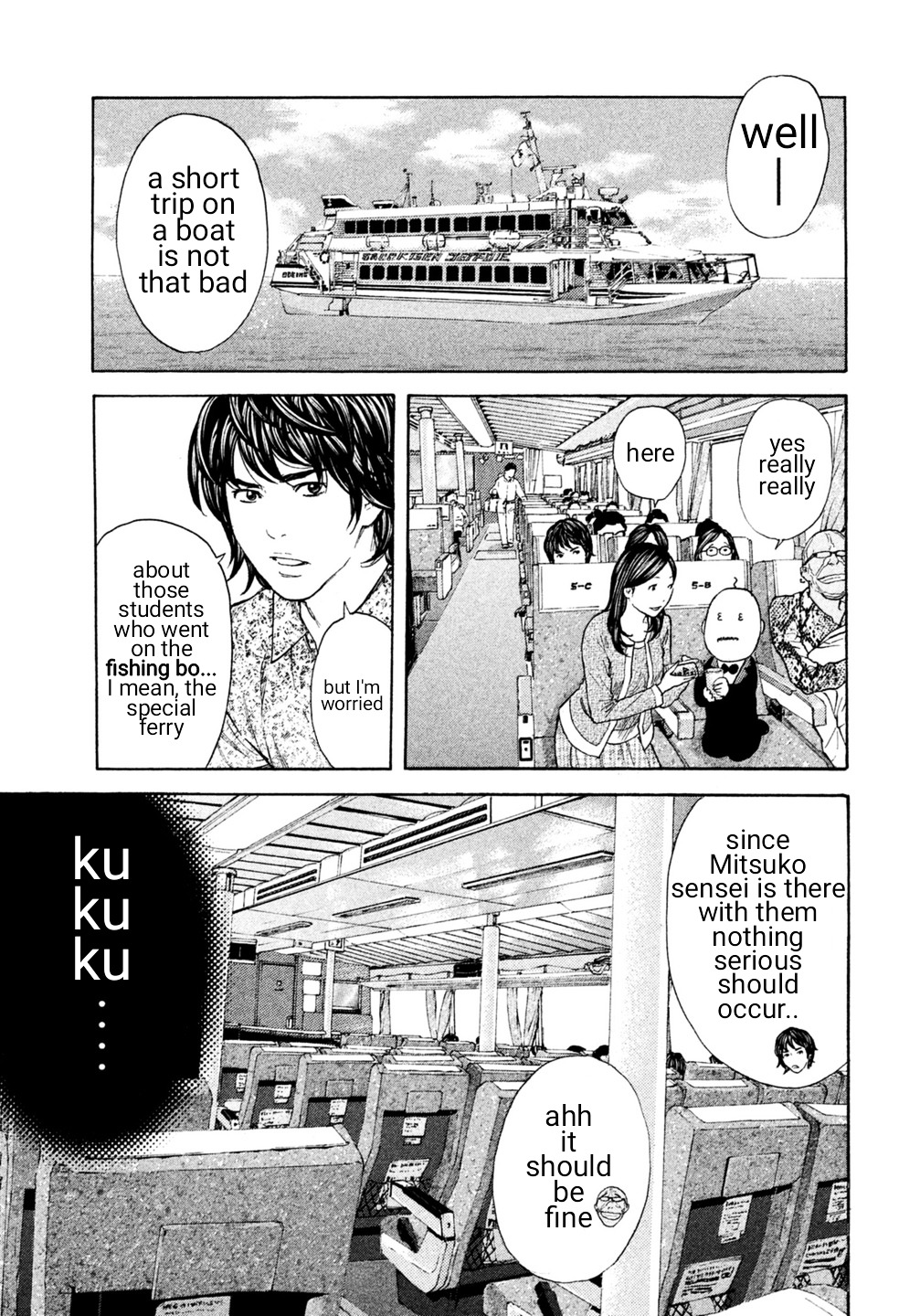 Debusen - Vol.3 Chapter 14 : Special Charter Fishing Boat