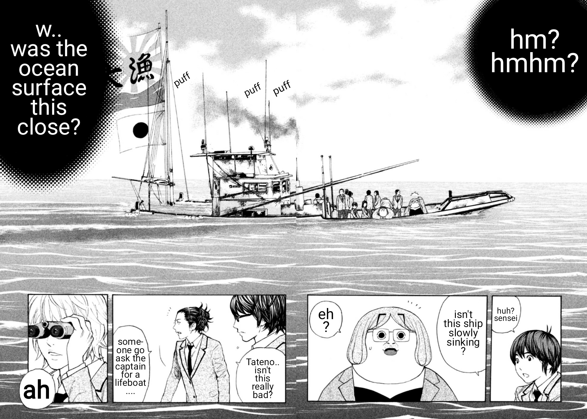 Debusen - Vol.3 Chapter 14 : Special Charter Fishing Boat