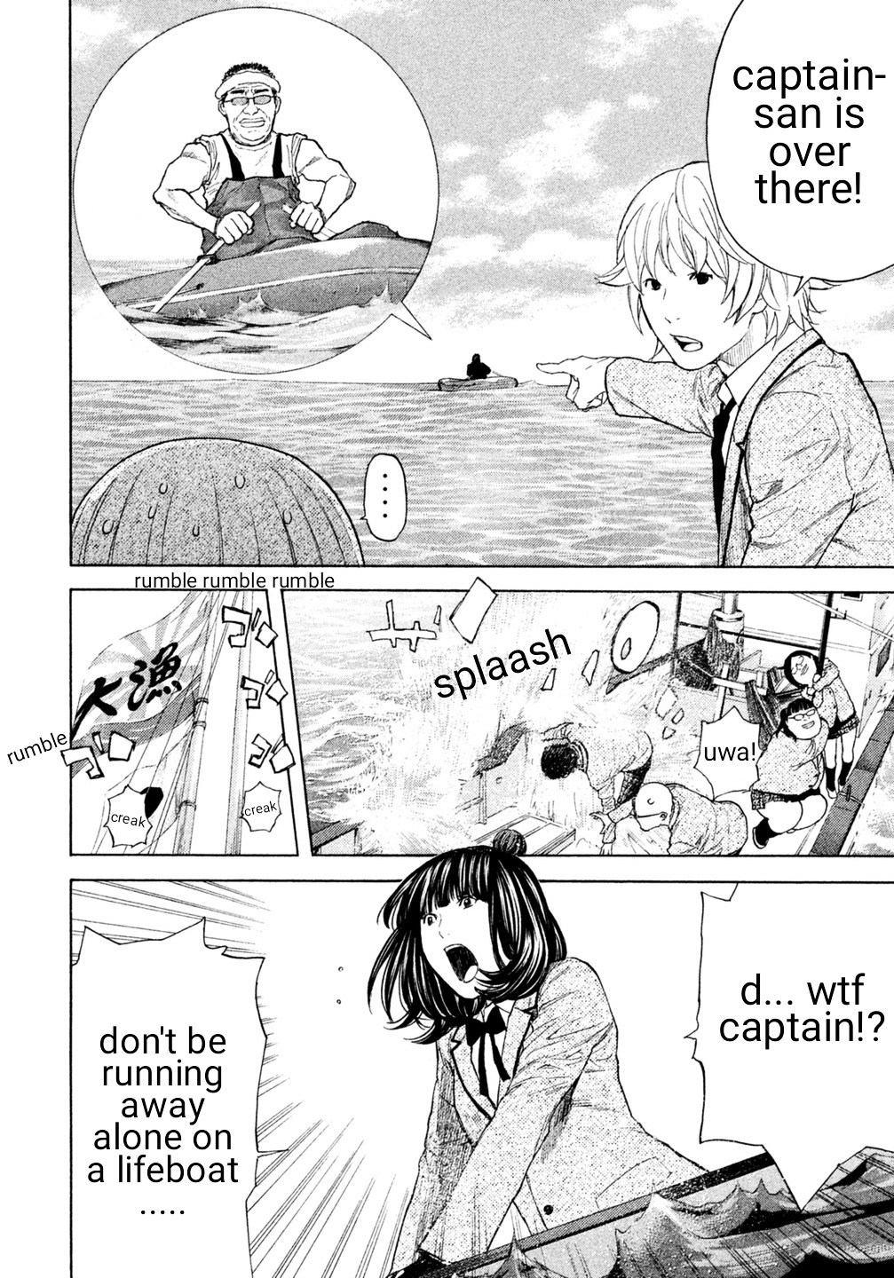 Debusen - Vol.3 Chapter 14 : Special Charter Fishing Boat