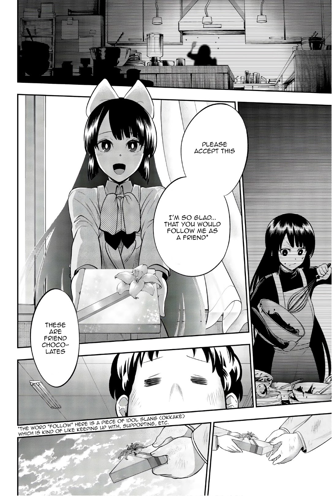 Hoshino, Me O Tsubutte. - Chapter 98: Choco-Mint Flavor Time 2