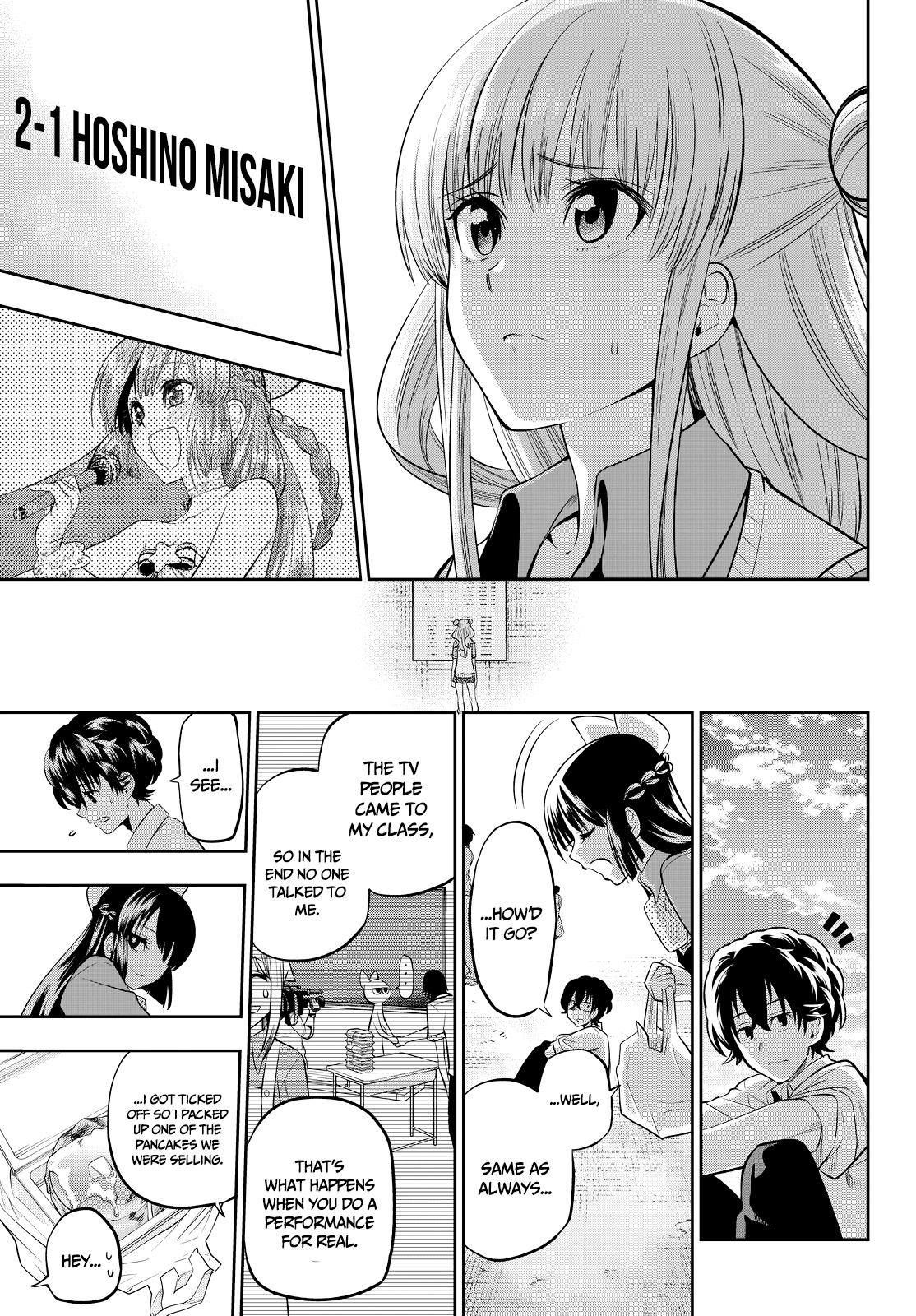 Hoshino, Me O Tsubutte. - Chapter 40