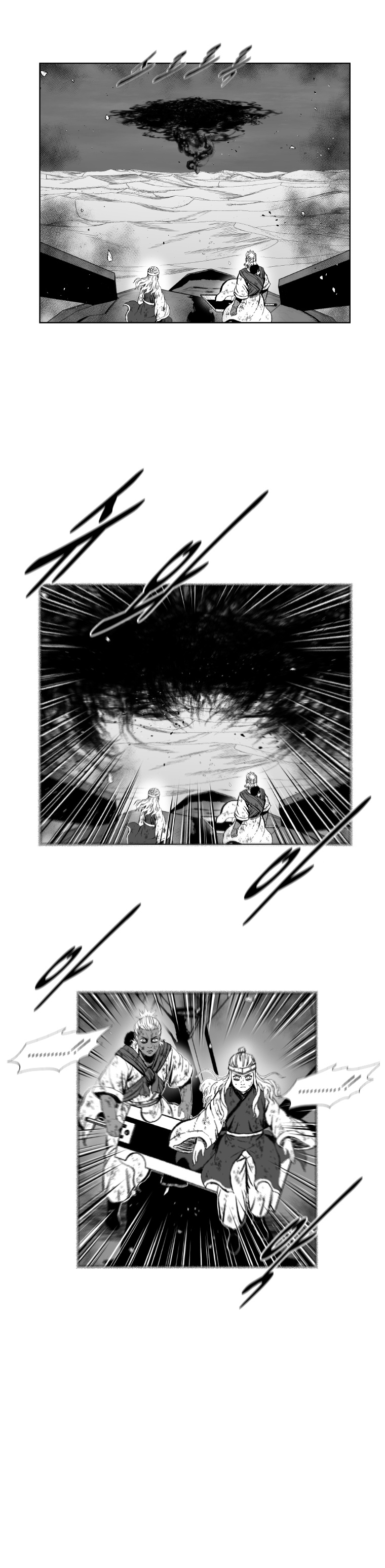 Red Storm - Chapter 383