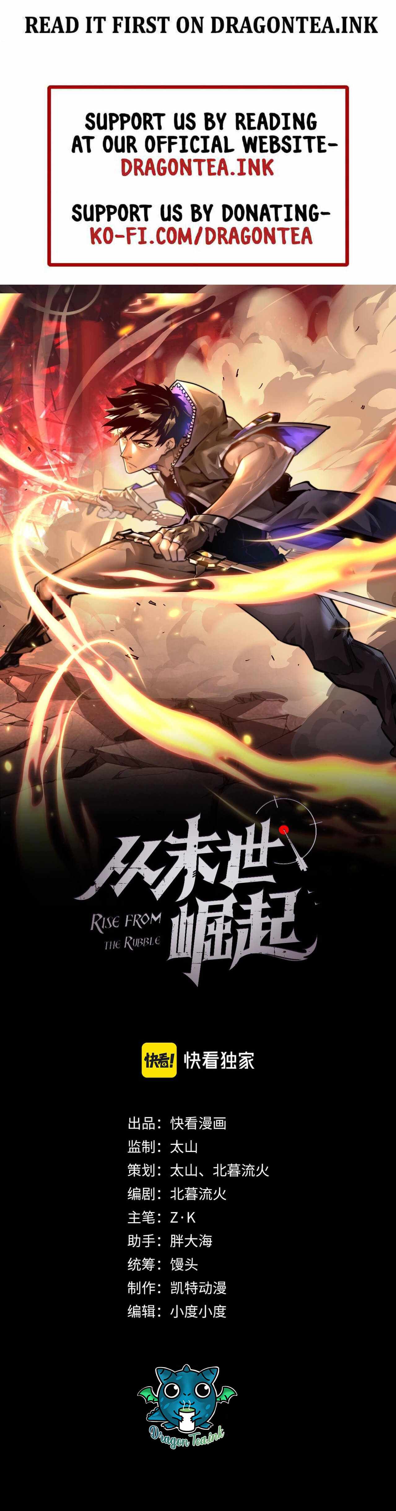 Rise From The Rubble - Chapter 98