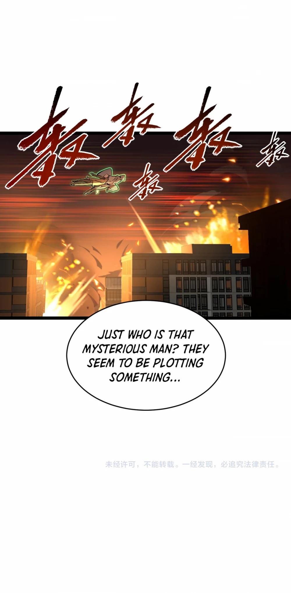 Rise From The Rubble - Chapter 62