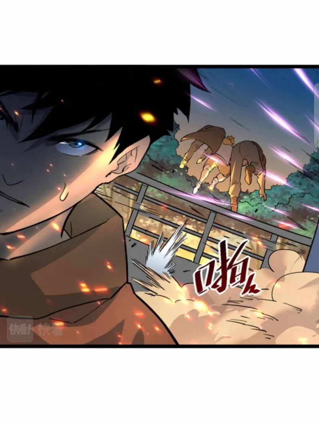 Rise From The Rubble - Chapter 41