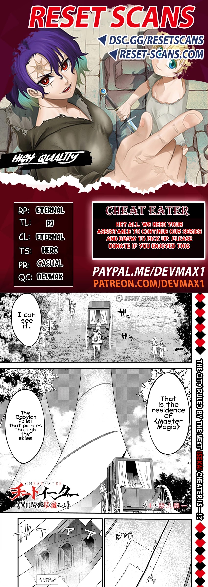 Cheat Eater: Destroyer Of Those Summoned From Different Worlds - Chapter 4