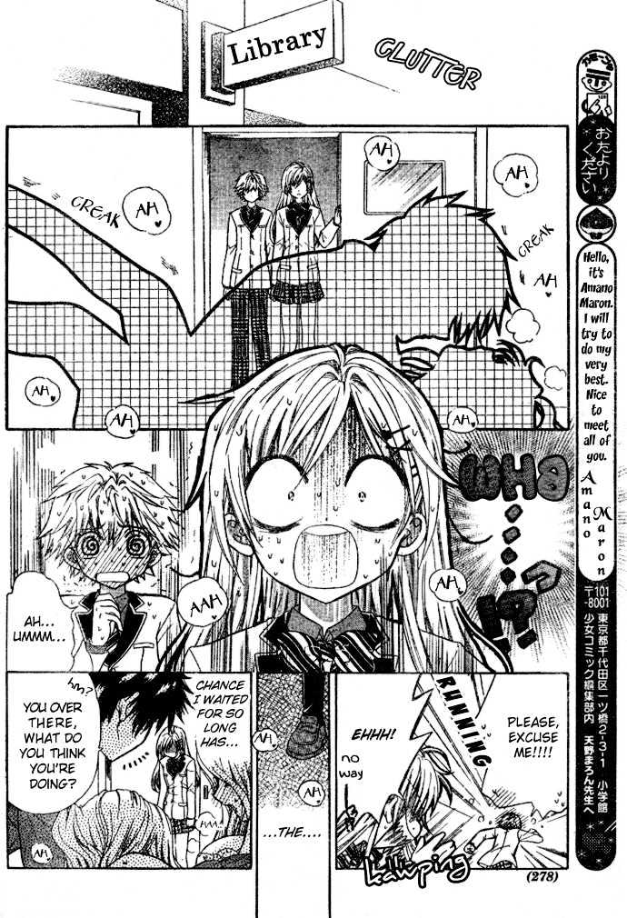 Kawaii Oresama - Chapter 0