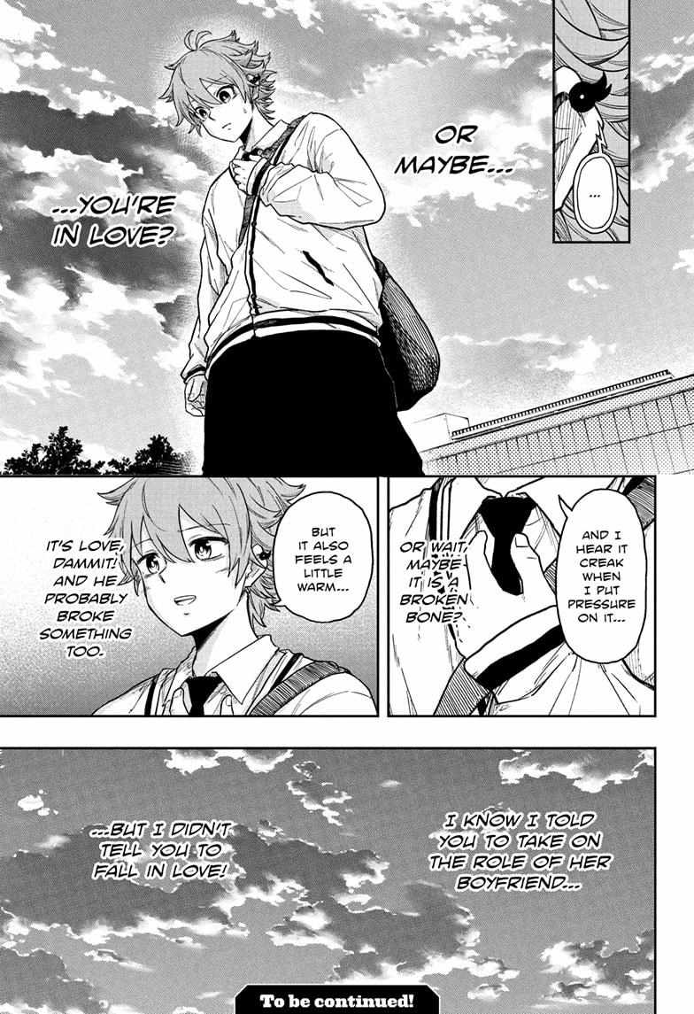 Shinobigoto - Chapter 17