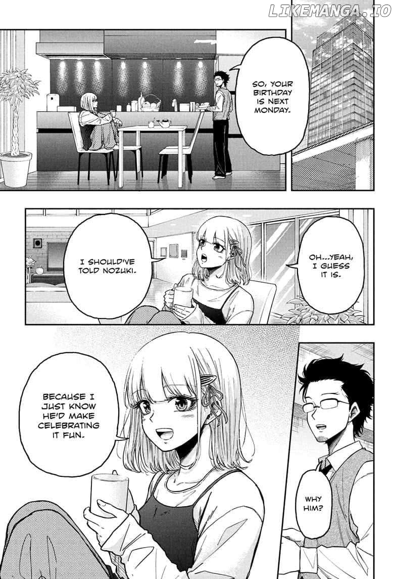 Shinobigoto - Chapter 24