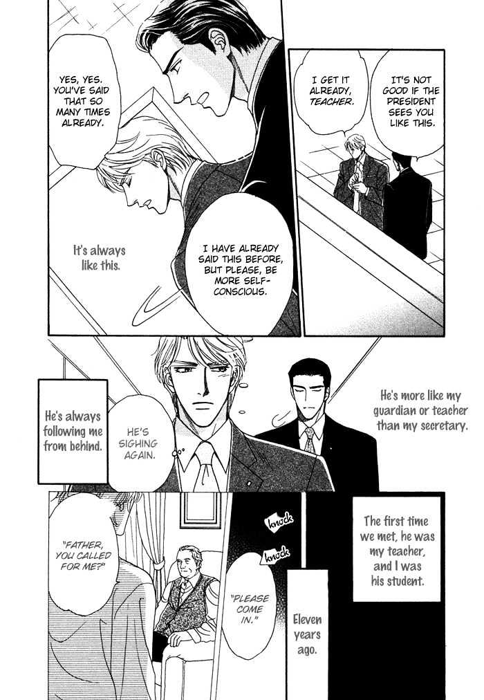 Gouman Na Junai - Vol.1 Chapter 6 : Secretly Look At