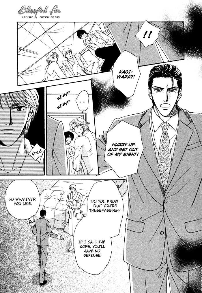 Gouman Na Junai - Vol.1 Chapter 6 : Secretly Look At