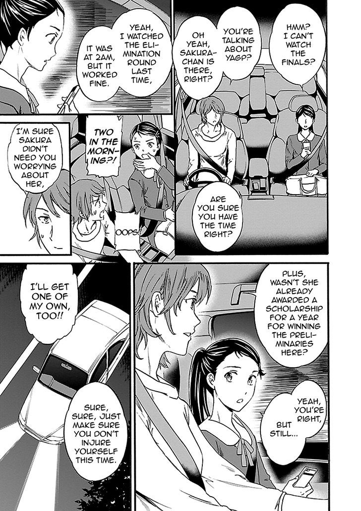 Kenrantaru Grande Scene - Vol.6 Chapter 30 : Audience