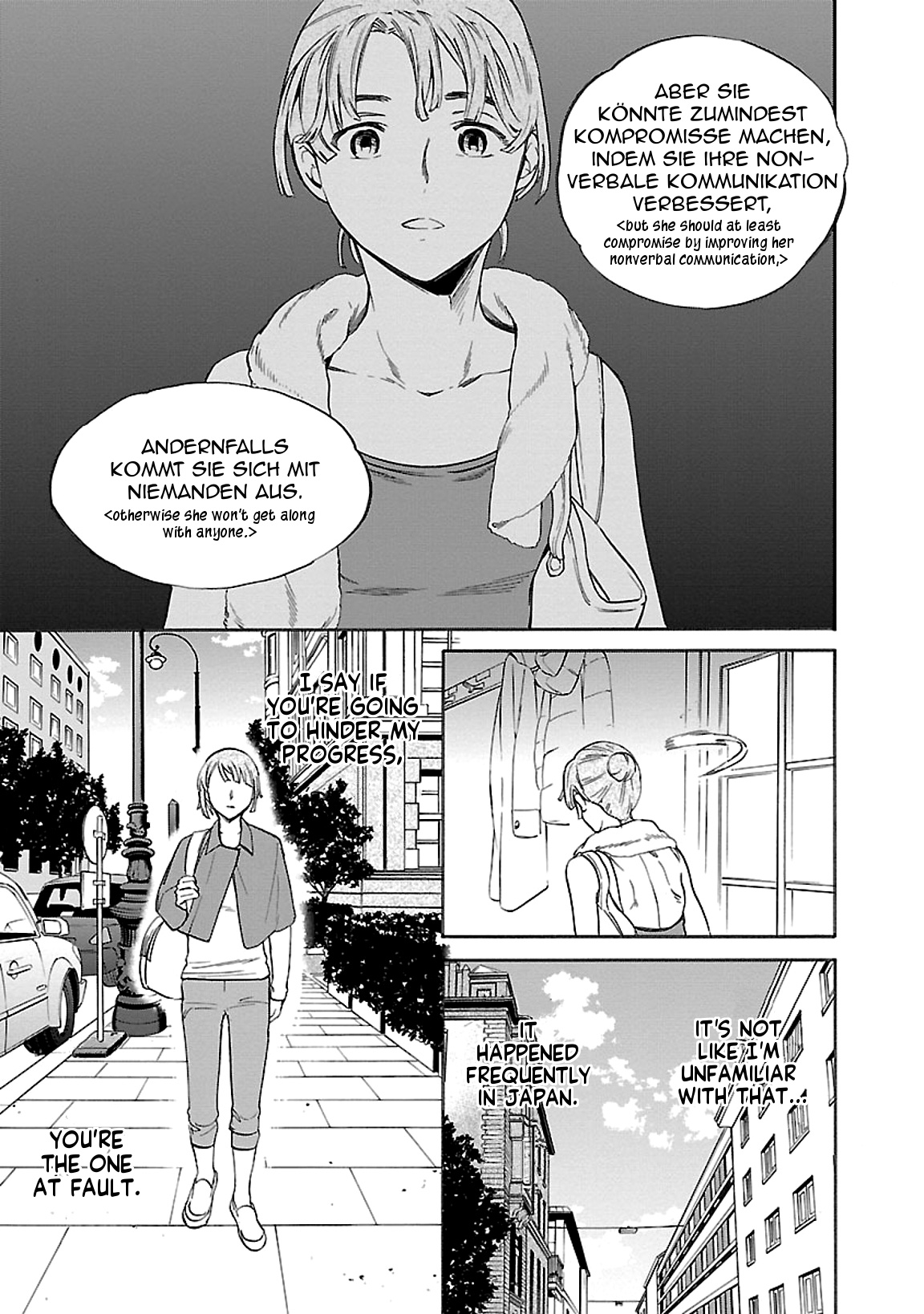 Kenrantaru Grande Scene - Chapter 44