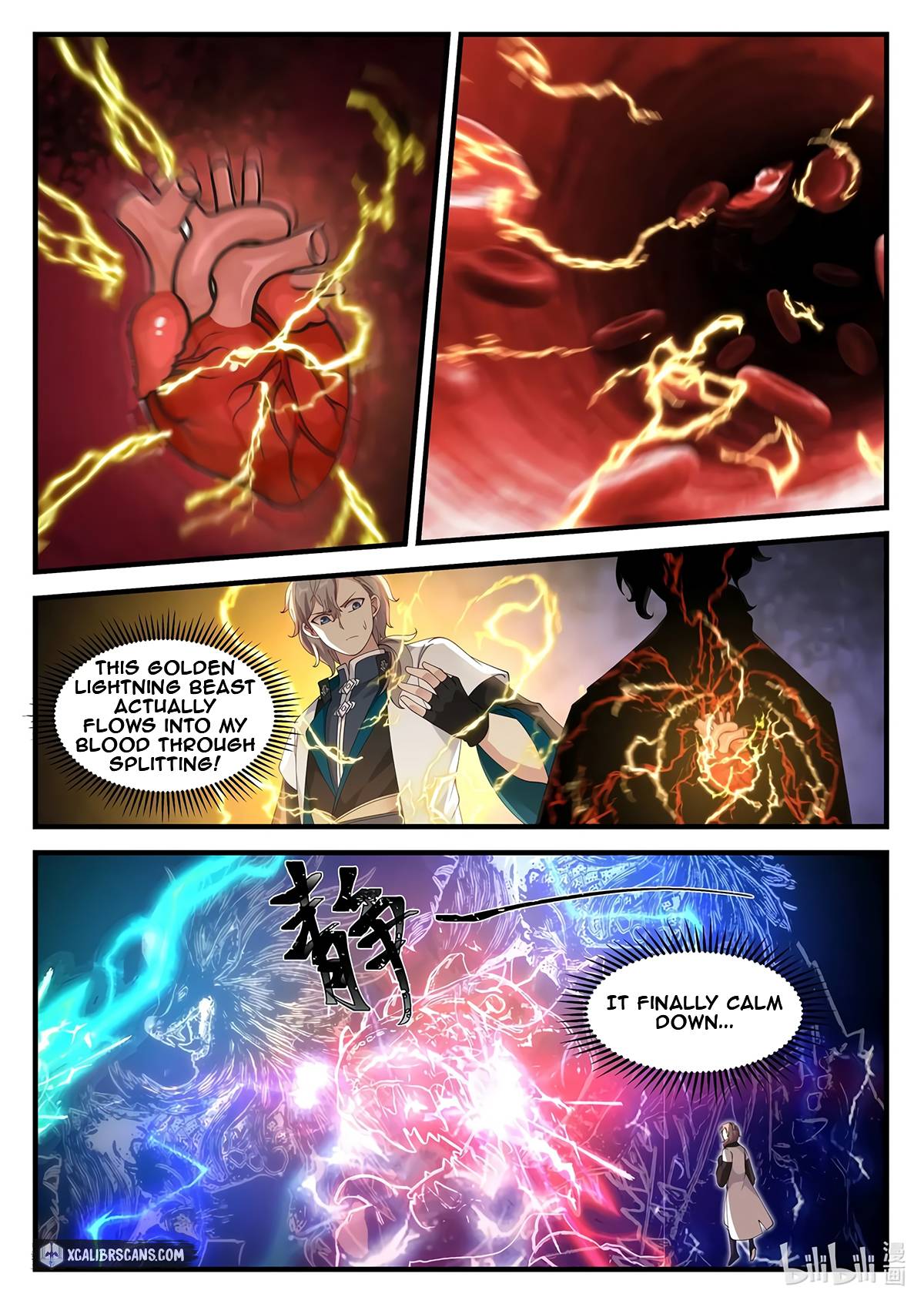 Martial God Asura - Chapter 115