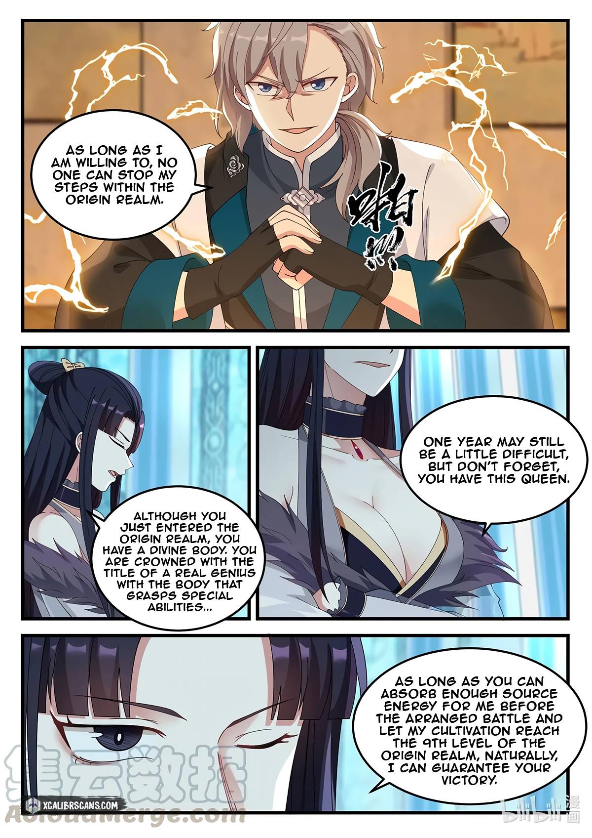 Martial God Asura - Chapter 115